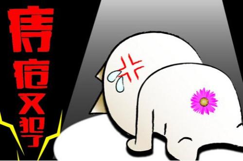 南寧做痔瘡手術(shù)費(fèi)用要花多少錢(qián)